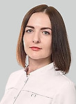 Белых Анна Николаевна